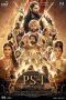 Ponniyin Selvan Part I 2022