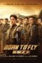Born to Fly 2023 Subtitle