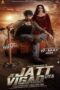 Je Jatt Vigad Gya (2024) Sub Indo Je Jatt Vigad Gya (2024) Sub Indo