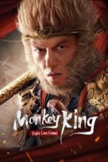 Film Online Monkey King Fight Lion Camel (2024) Film Online Monkey King Fight Lion Camel (2024)