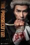 Film Online The Prosecutor (2025) Sub Indo Film Online The Prosecutor (2025) Sub Indo