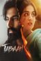 Film Sub Indo Tabaah (2024) Film Sub Indo Tabaah (2024)