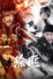Film Online Sub Indo Chu Fei (2025) Film Online Sub Indo Chu Fei (2025)