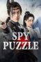 Film Online Sub Indo Spy Puzzle (2025) Film Online Sub Indo Spy Puzzle (2025)