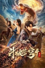 Film Online Sub Indo Fights Break Sphere 4 (2025)