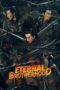 Drama China Eternal Brotherhood Season 2 (2024) Drama China Eternal Brotherhood Season 2 (2024)