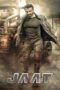 Film India Jaat (2025) Sub Indo Film India Jaat (2025) Sub Indo