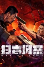 Film War on Drug (2025) Sub Indo Film War on Drug (2025) Sub Indo