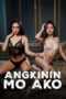 Claim Me Angkinin Mo Ako (2026)