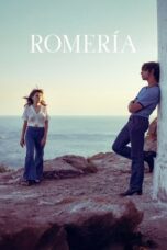 Romería (2025)