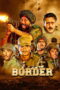 Border (1997) Border (1997)
