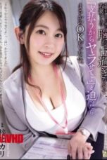 Azusa Hikari Istri Muda Montok Tagihan Creampie Dibayarkan