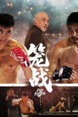 Cage Fighting (2025) Cage Fighting (2025)