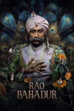 Rao Bahadur (2026) Rao Bahadur (2026)